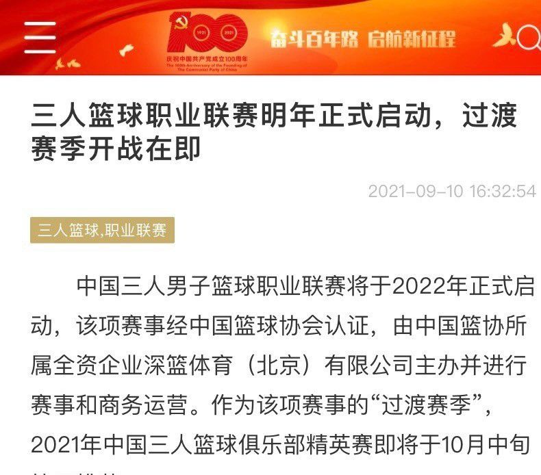 在中途岛是不是日本的下一个攻击目标这一情报上，当莱顿被告知;华盛顿不同意你的预测时，他坚信团队工作成果并大胆反驳：;华盛顿错了，最终识破日本诡计，为整个战役的胜利创造了先决条件